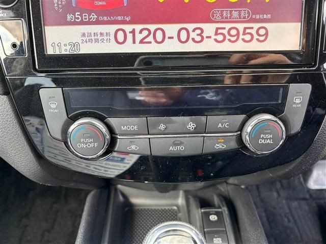 06866053