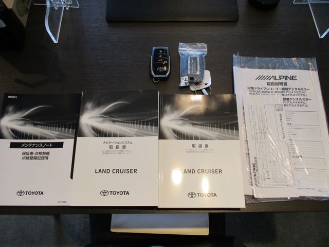 06950015