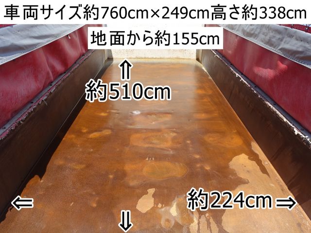 06950122