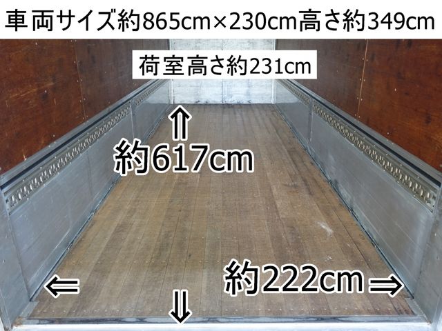 06950139