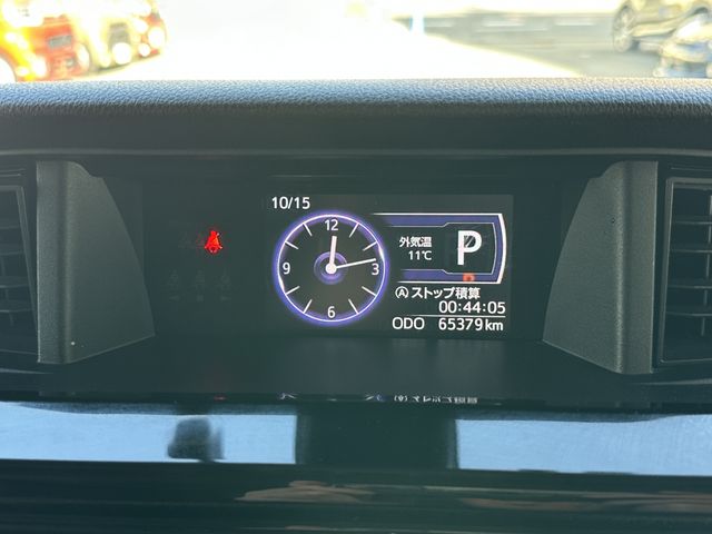 06961382
