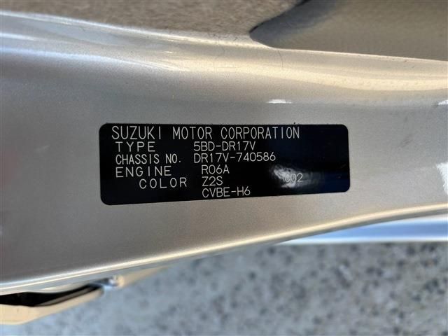 06966147