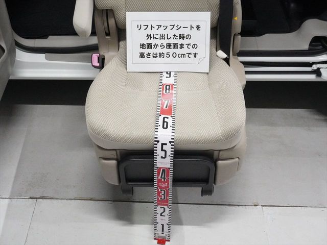 06980001