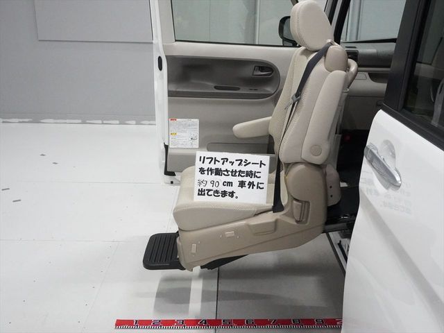 06980001