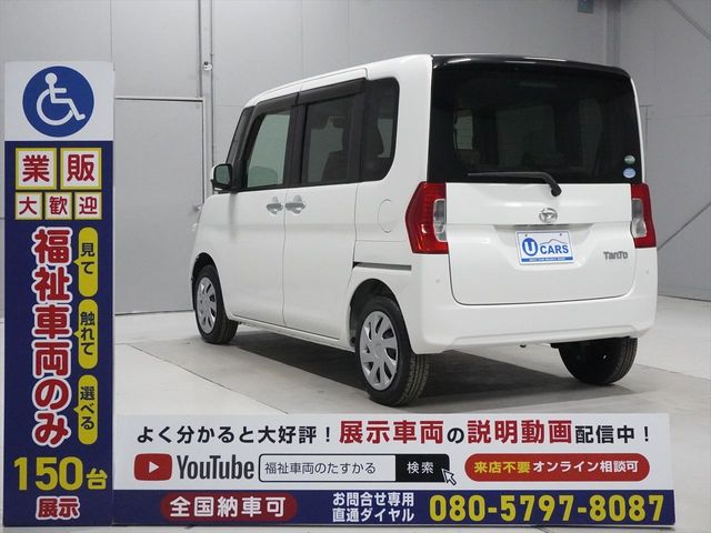 06980001