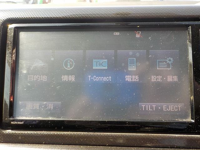 07050163