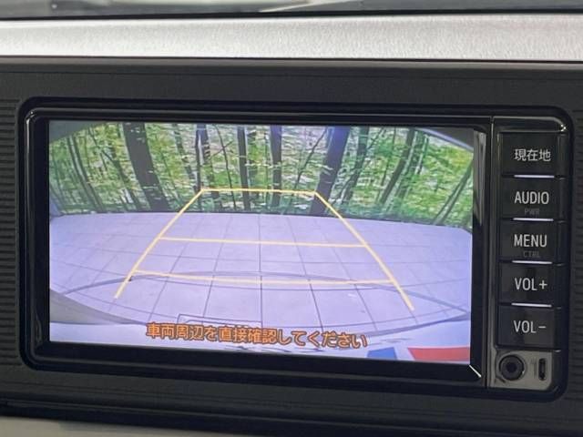 07061538