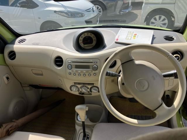 07065551