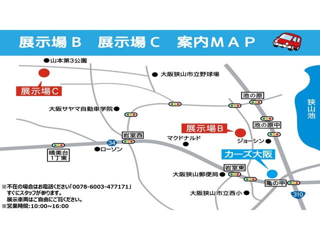07065602