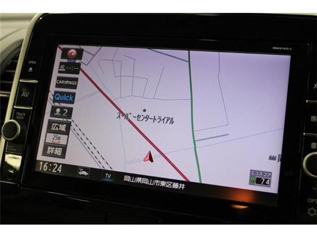 07066245