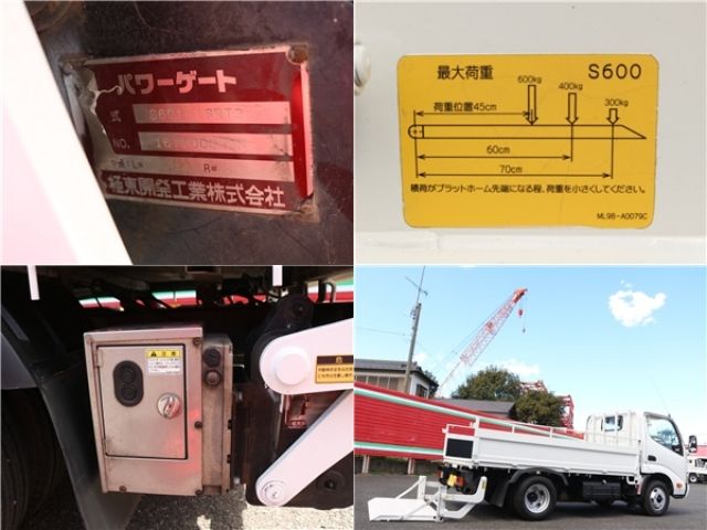 07150251