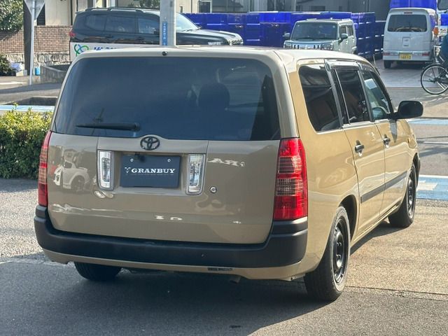 07166053