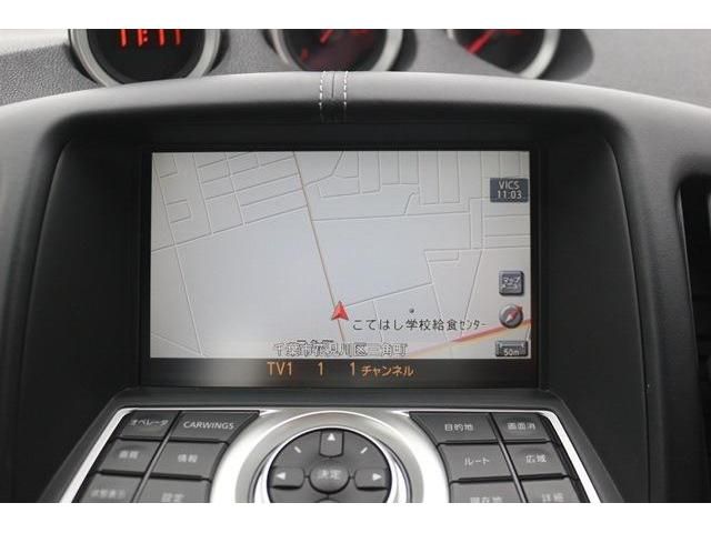 07166338