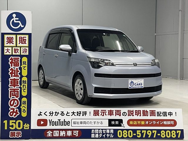 07180001