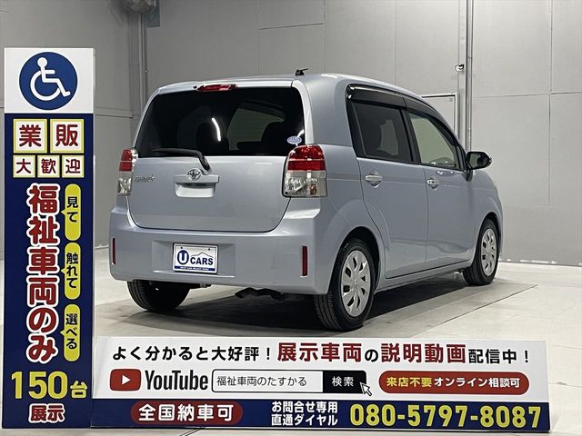 07180001