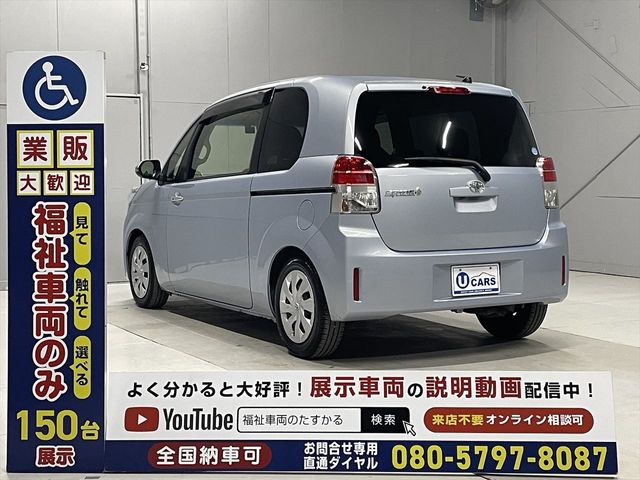 07180001