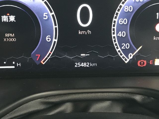 07250017