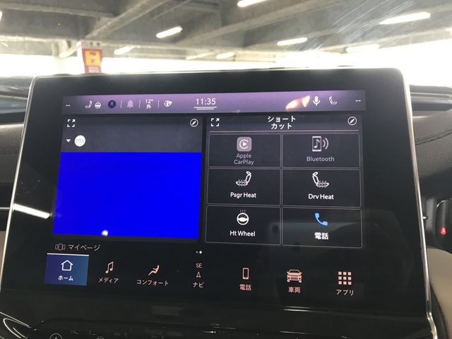 07250017