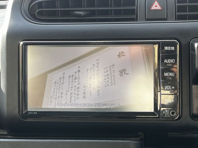 07250295