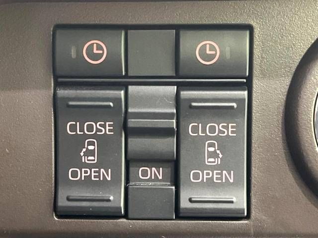 07260709