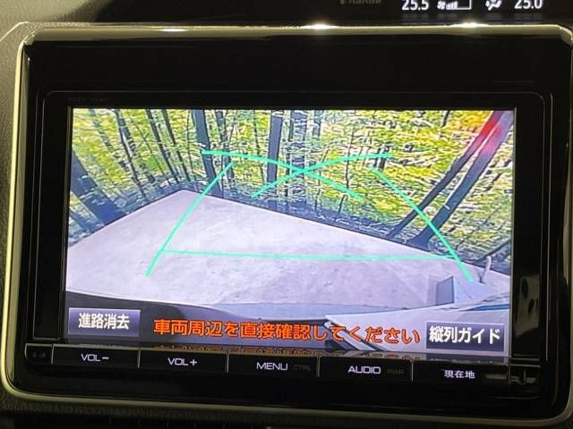 07260838