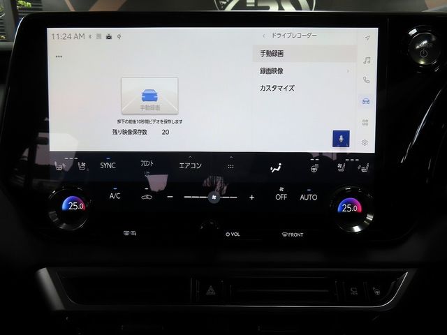 07261343
