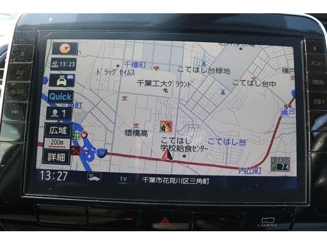 07265684
