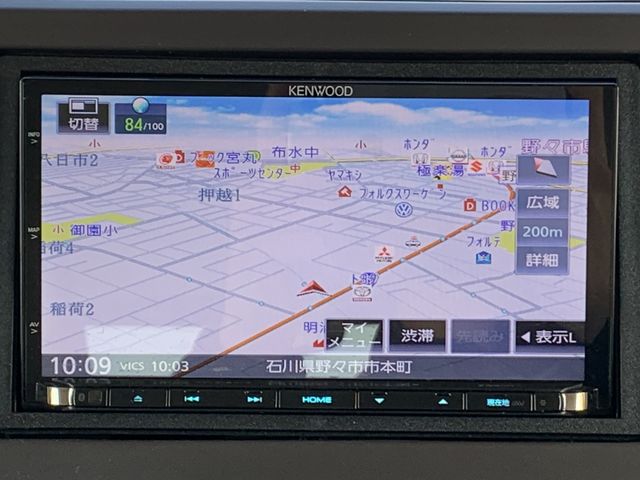 07350124