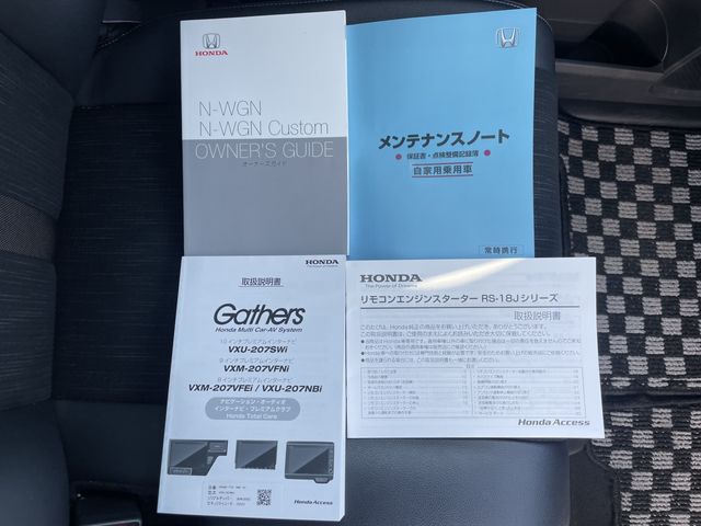 07350139