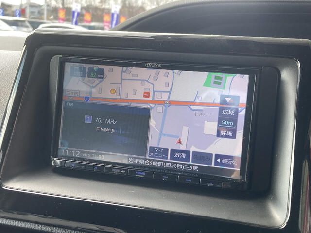 07362679