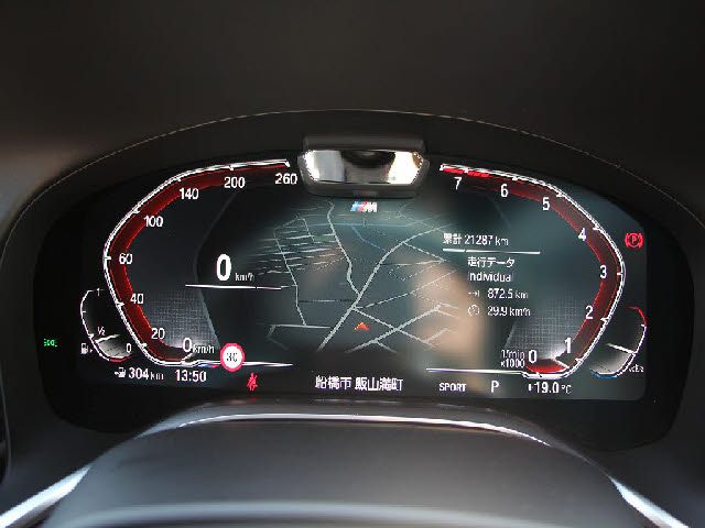 07365578
