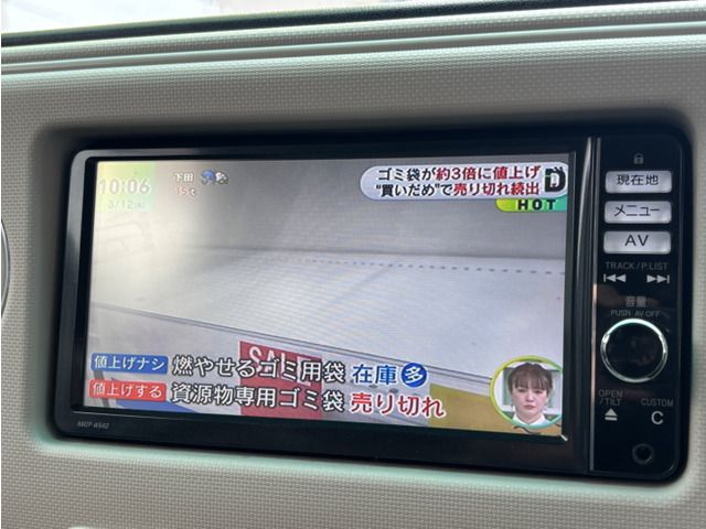 07365621