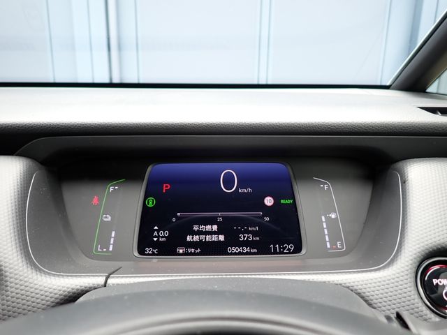 07365892