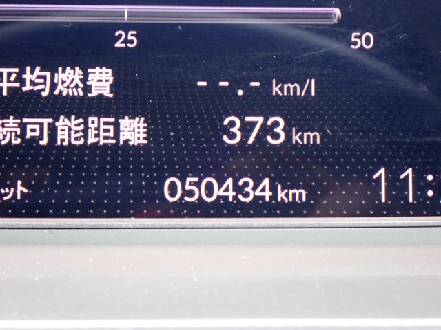 07365892