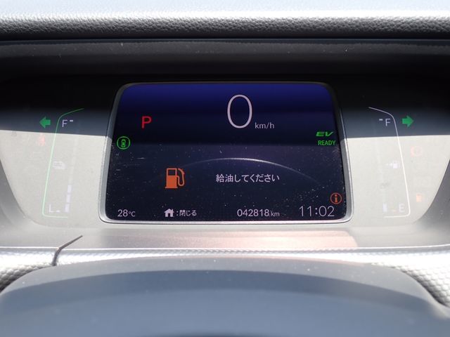 07365936