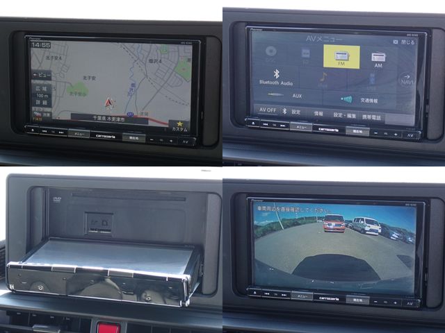 07365969