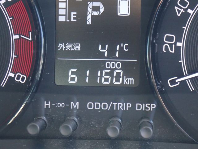 07365969