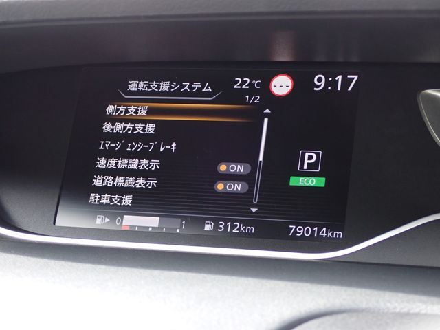 07365989