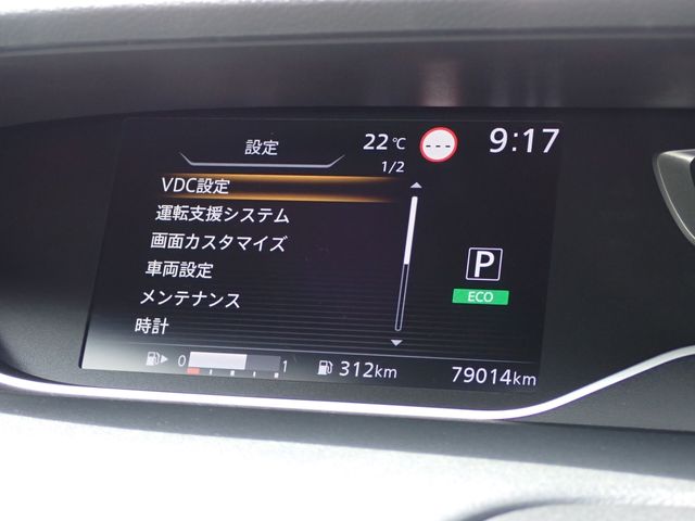 07365989