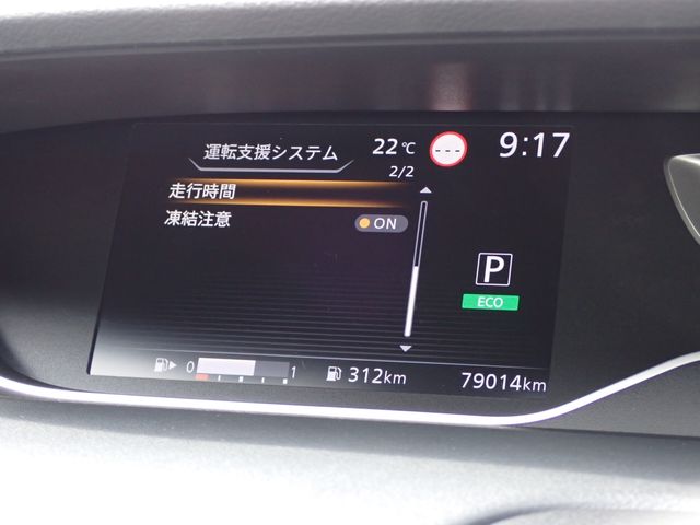 07365989