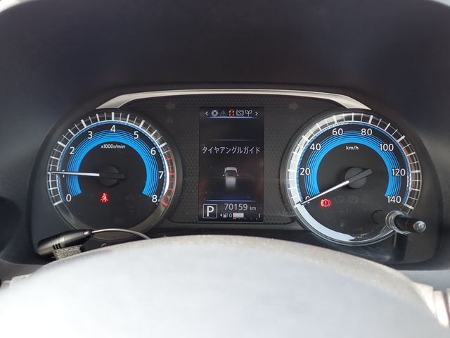 07365992