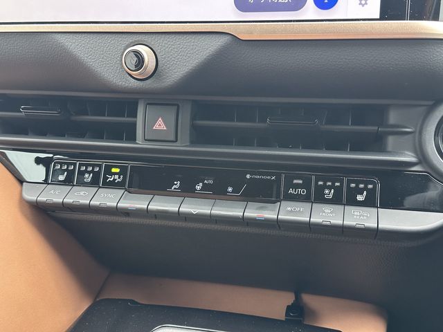 07366327