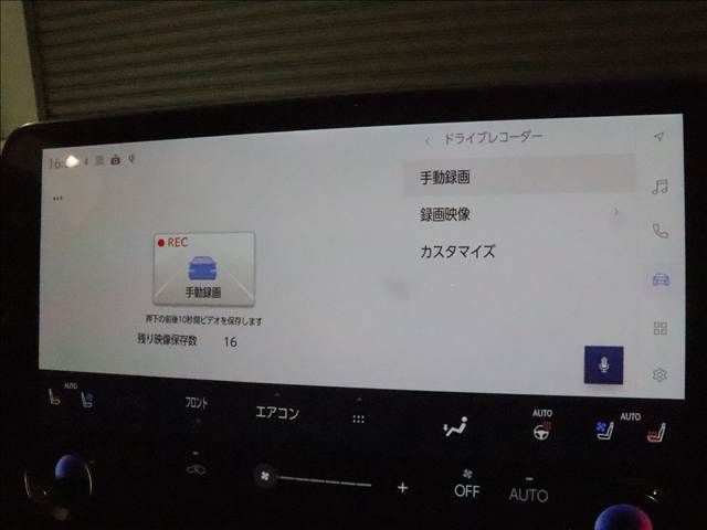 07366337