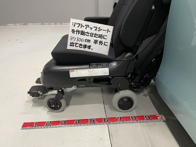 07380019