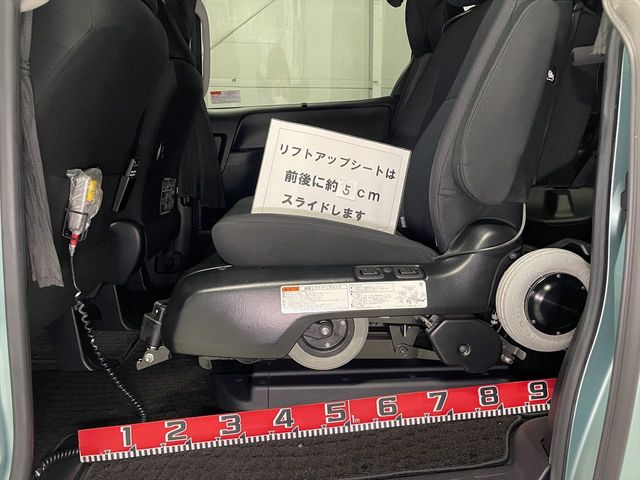 07380019