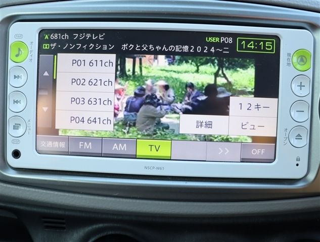07400058