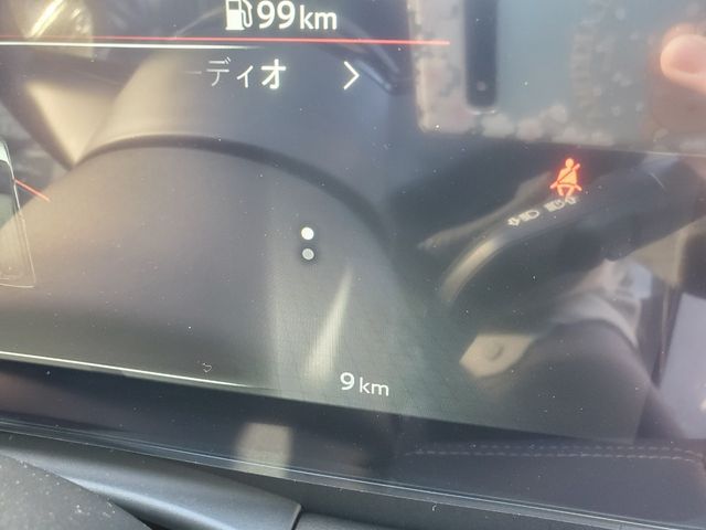 07400069
