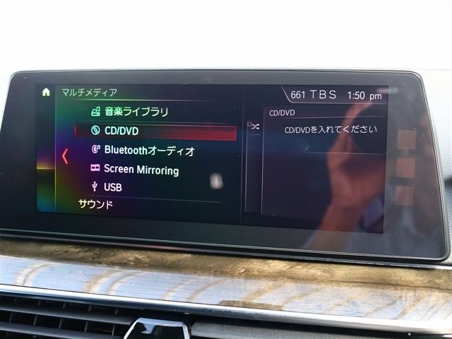 07400172