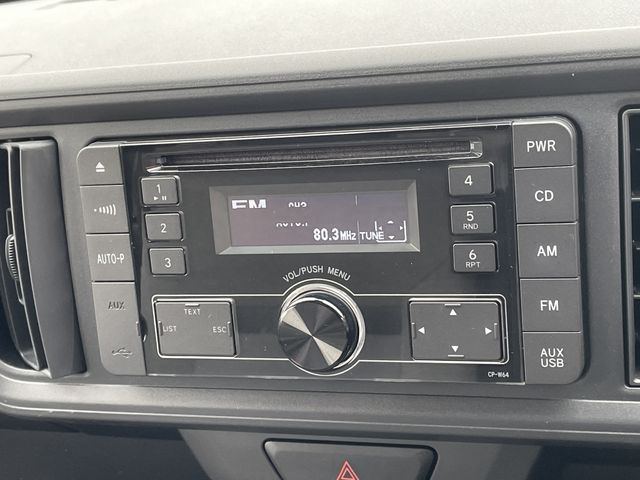 07450087