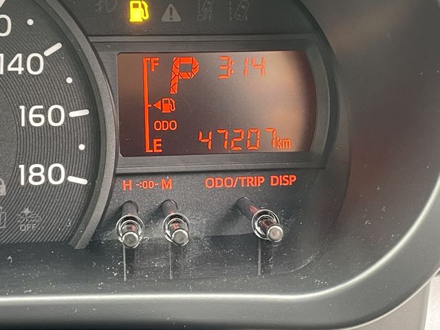 07450087